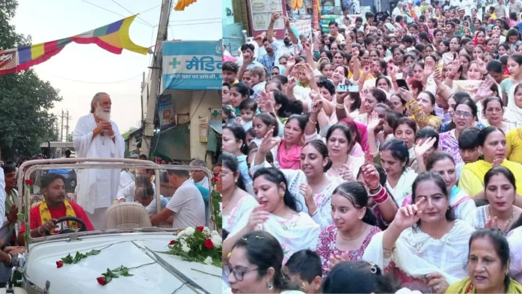 Pehowa News: स्वामी ज्ञानानंद महाराज के सानिध्य में पिहोवा में निकली भव्य सद्भावना यात्रा