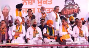 Punjab BJP Nasha Mukt Punjab Yatra : 117 विधानसभा सीटों को साधने के लिए पठानकोट से ‘नशामुक्त पंजाब यात्रा’ का आगाज