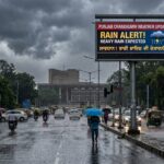 Punjab Chandigarh Weather Update : चंडीगढ़ समेत पंजाब के 22 जिलों में बारिश के आसार, पठानकोट-मोहाली में अलर्ट