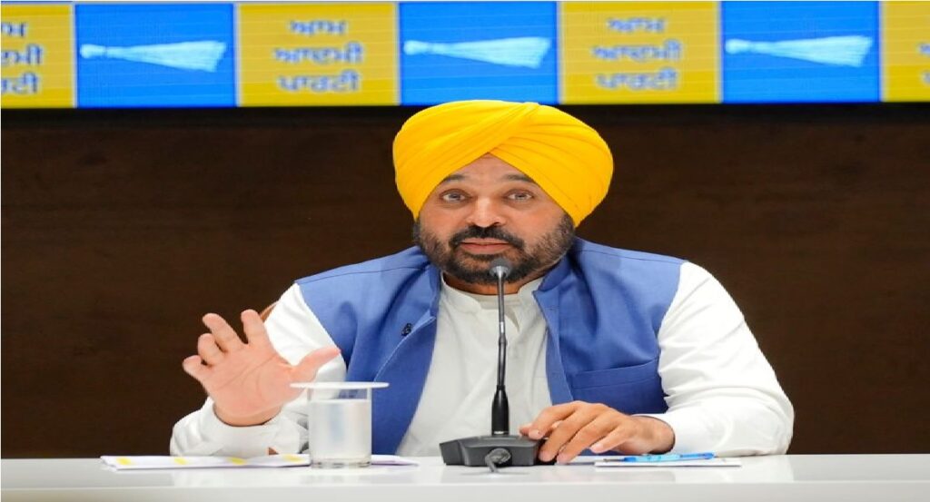 Punjab Industrial Hub : पंजाब बना देश का नया इंडस्ट्रियल हब, 4 साल में आया 1.89 लाख करोड़ का निवेश