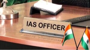 Punjab News: पंजाब सरकार ने बदली 3 IAS अफसरों की जिम्मेदारी, जानें किसे मिला कौन सा विभाग