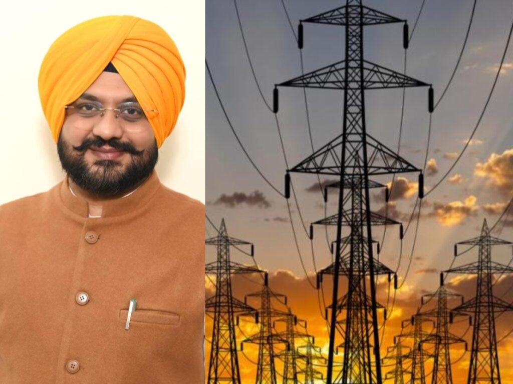 Punjab Power Demand : रोपड़ पावर प्लांट के यूनिट बंद होने के बावजूद पंजाब में बिजली की कोई किल्लत नहीं