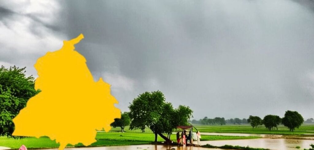 Punjab Weather Rain Alert : पंजाब के 4 जिलों में तेज बारिश की चेतावनी, मौसम विभाग ने जारी किया अलर्ट