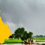 Punjab Weather Rain Alert : पंजाब के 4 जिलों में तेज बारिश की चेतावनी, मौसम विभाग ने जारी किया अलर्ट
