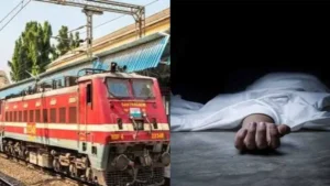 Yamunanagar News: यमुनानगर में रेलवे पुल पार करते समय ट्रेन से कटी महिला, पति और बच्चों ने कूदकर बचाई जान