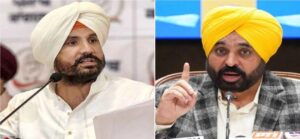 Raja Warring ने CM Bhagwant Mann से मंत्री आवासों से कब्जे हटवाने की मांग उठाई