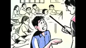 Rewari : रेवाड़ी के स्कूल में क्रूरता, होमवर्क न करने पर लेडी टीचर ने नौवीं के छात्र को पीटा, शरीर पर बने नीले निशान