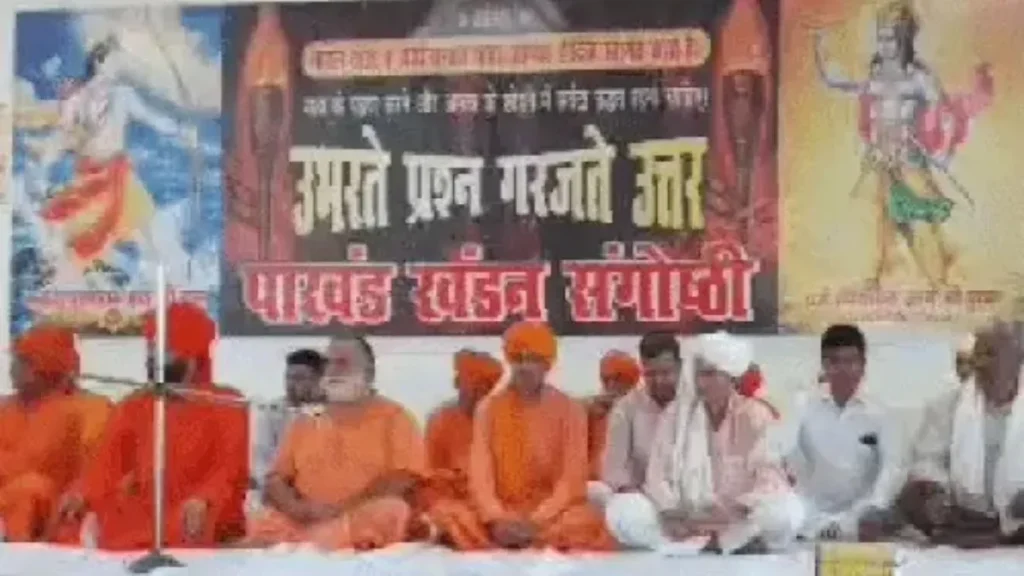 Rohtak News: रोहतक में आर्य समाज का संत रामपाल को 10 लाख का चैलेंज, '3 मिनट पकड़ें 220 वोल्ट का तार'