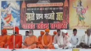 Rohtak News: रोहतक में आर्य समाज का संत रामपाल को 10 लाख का चैलेंज, '3 मिनट पकड़ें 220 वोल्ट का तार'