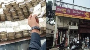 Saharanpur News: UP के सहारनपुर PNB में 17 करोड़ के नकली नोट, CCTV में पैसे निकालता दिखा हाउसकीपर, 3 अधिकारी सस्पेंड