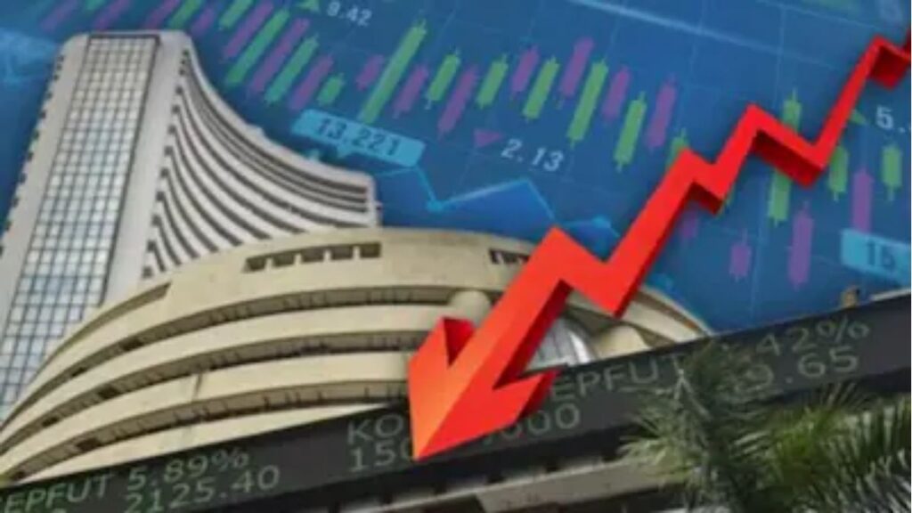 Share Market Today: सेंसेक्स की बढ़त आखिर में गायब, निफ्टी लगातार तीसरे दिन चढ़ा; TCS 4.33% फिसला