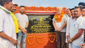 Shingarma bridge Bhoa Pathankot : कैबिनेट मंत्री कटारूचक्क ने रखी शिंगारमा पुल की नींव, 60 से अधिक गांवों को मिलेगा सीधा लाभ