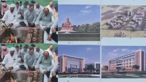 SKAU New Campus: कुरुक्षेत्र में 92 एकड़ में बनेगा श्री कृष्ण आयुष यूनिवर्सिटी का नया कैंपस, 434 करोड़ से निर्माण शुरू