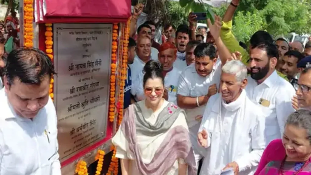 Bhiwani News: 'अच्छा हुआ कांग्रेस से पीछा छूटा', तोशाम में 10 करोड़ के विकास कार्यों का शिलान्यास कर बोलीं मंत्री श्रुति चौधरी
