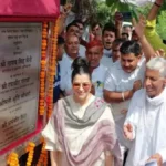 Bhiwani News: ‘अच्छा हुआ कांग्रेस से पीछा छूटा’, तोशाम में 10 करोड़ के विकास कार्यों का शिलान्यास कर बोलीं मंत्री श्रुति चौधरी