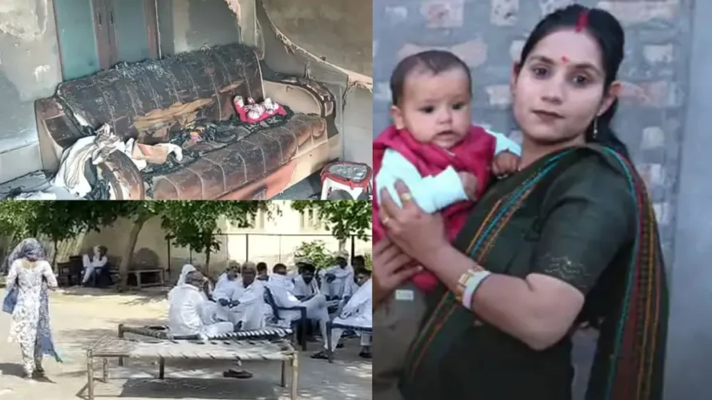 Sirsa News: सिरसा में मां को कमरे में जिंदा जलाया, जलती हुई बाहर भागी 2 साल की बच्ची की भी मौत