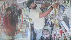 Sonipat Crime News: गोहाना रोड पर दिनदहाड़े ठगी, स्कैनर का नाटक कर नोटों की माला ले उड़े शातिर