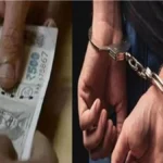 Sonipat Crime News: सोनीपत में UHBVN का ALM 2 लाख की रिश्वत लेते अरेस्ट, ACB की बड़ी रेड