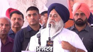Sukhbir Badal Kharar rally : खरड़ रैली में सुखबीर बादल का बड़ा ऐलान ; सरकार बनने पर नयागांव को न्यू चंडीगढ़ में किया जाएगा शामिल