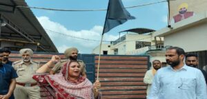 Sunam News : Aman Arora की कोठी के बाहर भाजपा ने किया प्रदर्शन
