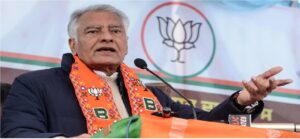 Sunil Jakhar ने कांग्रेस मे वापसी की अटकलों को खारिज किया