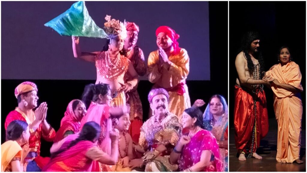 आज टैगोर थिएटर में गूंजेगी श्रीकृष्ण की लीला, 30 कलाकार मंच पर दिखाएंगे जन्म से कंस वध तक का सफर