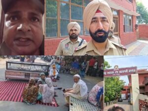 Tarsem Singh Tarn Taran Case : श्री गुरु अर्जन देव कॉलेज के कर्मचारी की संदिग्ध परिस्थितियों में मौत, अधिकारी पर प्रताड़ना का आरोप