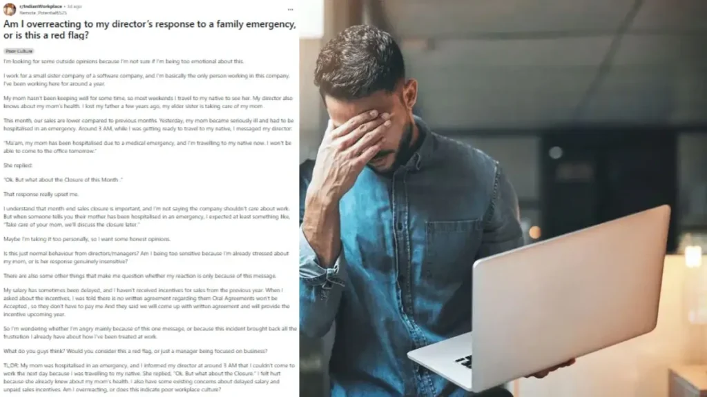 Toxic Work Culture: मां अस्पताल में भर्ती, बॉस बोले- 'महीने की सेल्स क्लोजिंग का क्या?' वायरल हुई पोस्ट