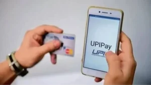UPI Payment: UPI से पैसे कट गए और पेमेंट पेंडिंग? जानें कब और कैसे वापस आएगा आपका पैसा