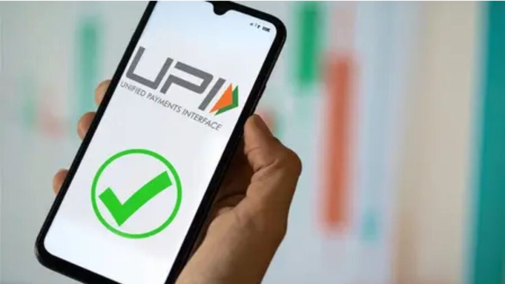 UPI Payment Rules: UPI चार्ज पर सरकार ने दूर किया भ्रम, ₹2,000 की लिमिट का असली मतलब जानिए