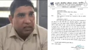 Narnaul : नारनौल आईटीआई में अब पढ़ाई दरकिनार, शिक्षकों में छिड़ी आपसी जंग