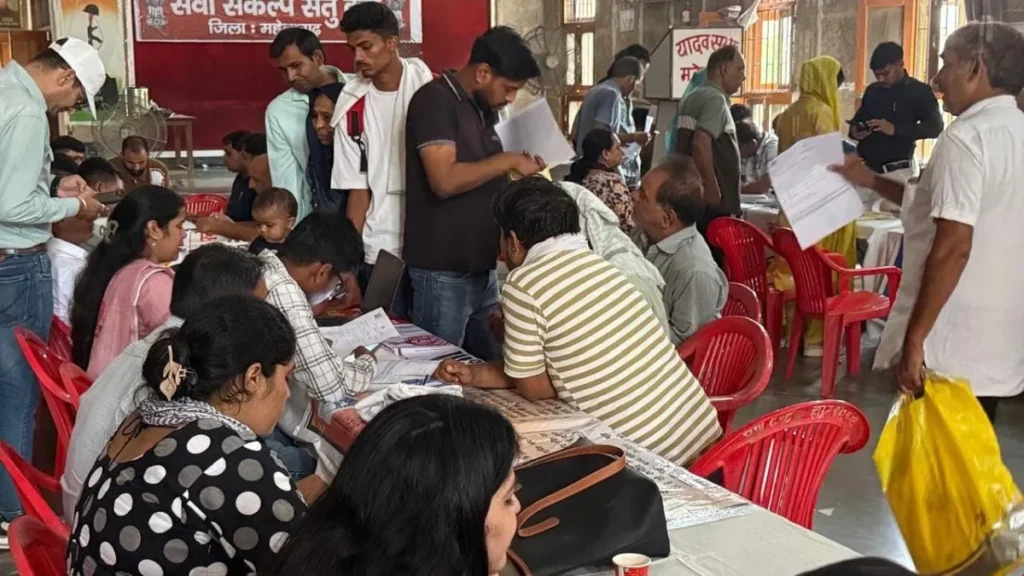 Mahendragarh : महेंद्रगढ़ में सेवा संकल्प अभियान के तहत शिविर आयोजित, 25 सितंबर से नारनौल व सिहमा में शुरू होगा अगला दौर