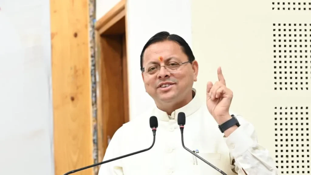 Uttarakhand News: उत्तराखंड के युवाओं के लिए बड़ा ऐलान, 11 हजार छात्रों को मिलेगी मुफ़्त ऑनलाइन कोचिंग, CM धामी ने शुरू की योजना