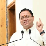 Uttarakhand News: उत्तराखंड के युवाओं के लिए बड़ा ऐलान, 11 हजार छात्रों को मिलेगी मुफ़्त ऑनलाइन कोचिंग, CM धामी ने शुरू की योजना
