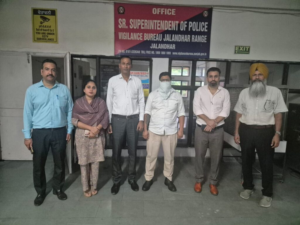 Vigilance Bureau Punjab : सेवा केंद्र का कर्मचारी 7 हजार रुपए रिश्वत लेते रंगे हाथों गिरफ्तार
