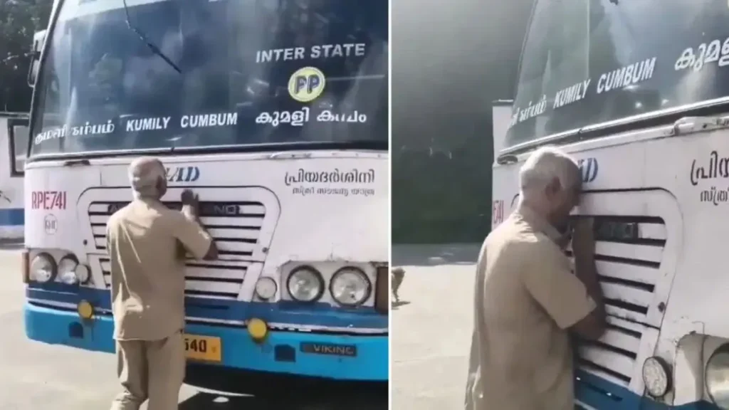 Viral Video: जिस बस से चला घर का चूल्हा, रिटायरमेंट पर उसे सैल्यूट कर रो पड़े ड्राइवर; देखें इमोशनल वीडियो