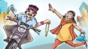 Yamunanagar Chain Snatching: यमुनानगर में दिनदहाड़े स्नैचिंग, 'आंटी' कहकर आवाज दी और महिला के गले से झपट ली ढाई तोले की चेन