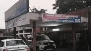 Yamunanagar Fake Firm Fraud ASI: हरियाणा पुलिस के ASI की सैलरी हुई अटैच, 18 साल बाद खुला 2008 के बड़े फर्जीवाड़े का राज