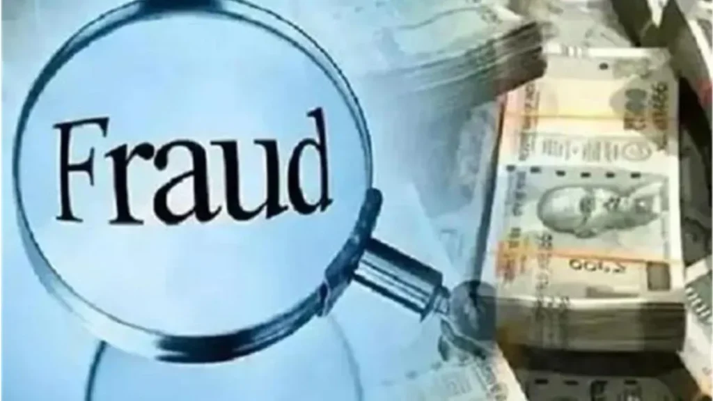 Yamunanagar Liquor Scam: एक्साइज के सॉफ्टवेयर में हेरफेर कर 21.30 करोड़ की धोखाधड़ी का आरोप