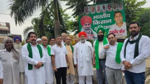 Yamunanagar News: यमुनानगर में किसान महापंचायत का ऐलान, राकेश टिकैत बोले- 'देश में फिर बड़े आंदोलन की जरूरत'