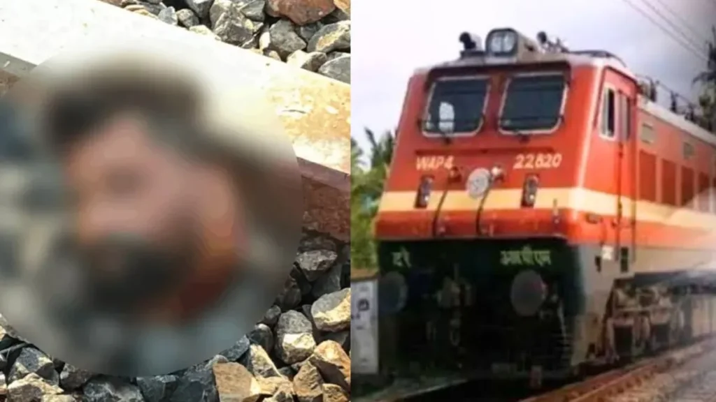 Yamunanagar News: यमुनानगर में गांधी नगर रेलवे फाटक के पास ट्रेन के आगे कूदा 37 साल का युवक, सिर धड़ से अलग, मौत