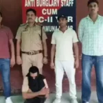 Yamunanagar News: बाइक छोड़ ई-रिक्शा से चोरी करने पहुंचता था शातिर अकरम, यमुनानगर एंटी बर्गलरी स्टाफ ने किया बेनकाब