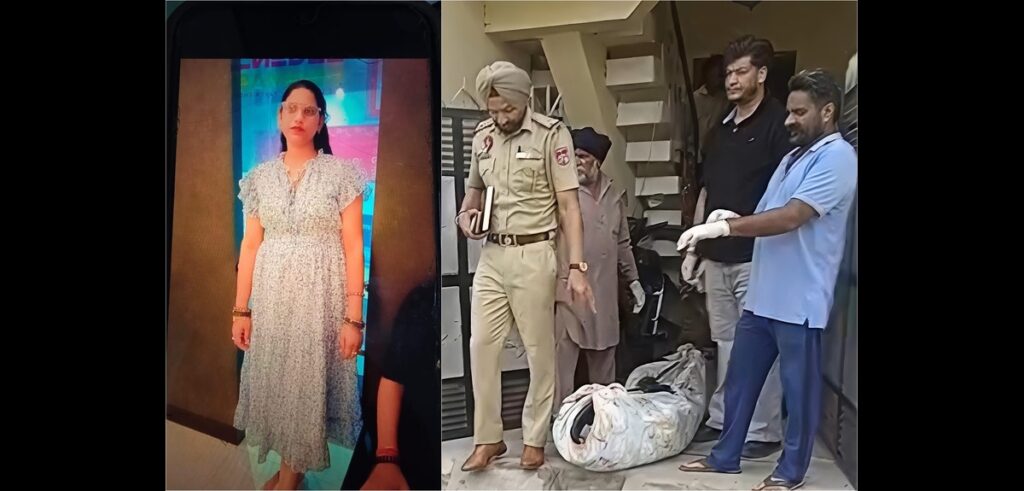 Zirakpur Poonam Murder Case : बिना तलाक दूसरी शादी पड़ी भारी ! पहले पति के साथ जाने से इनकार करने पर महिला का कत्ल की पत्नी की हत्या