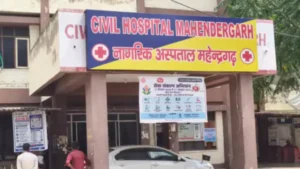Mahendragarh : महेंद्रगढ़ में स्वास्थ्य सेवाओं की बड़ी समीक्षा, एसडीएम योगेश सैनी ने नागरिक अस्पताल का किया औचक निरीक्षण