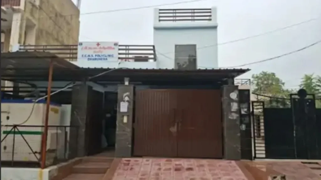 Rewari : रेवाड़ी के धारूहेड़ा में ESIC डिस्पेंसरी के स्टाफ को मिली धमकी भरी चिट्ठी, 5 लाख रुपए की रंगदारी की मांग