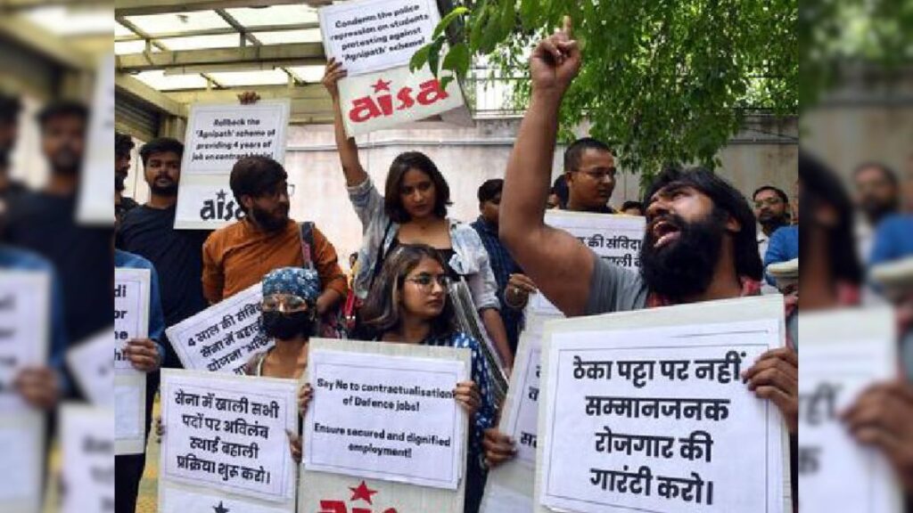 दिल्ली में SIR पर विरोध दूसरे दिन भी जारी: जंतर-मंतर के पास जुटे AISA कार्यकर्ता, पुलिस ने बढ़ाई सुरक्षा