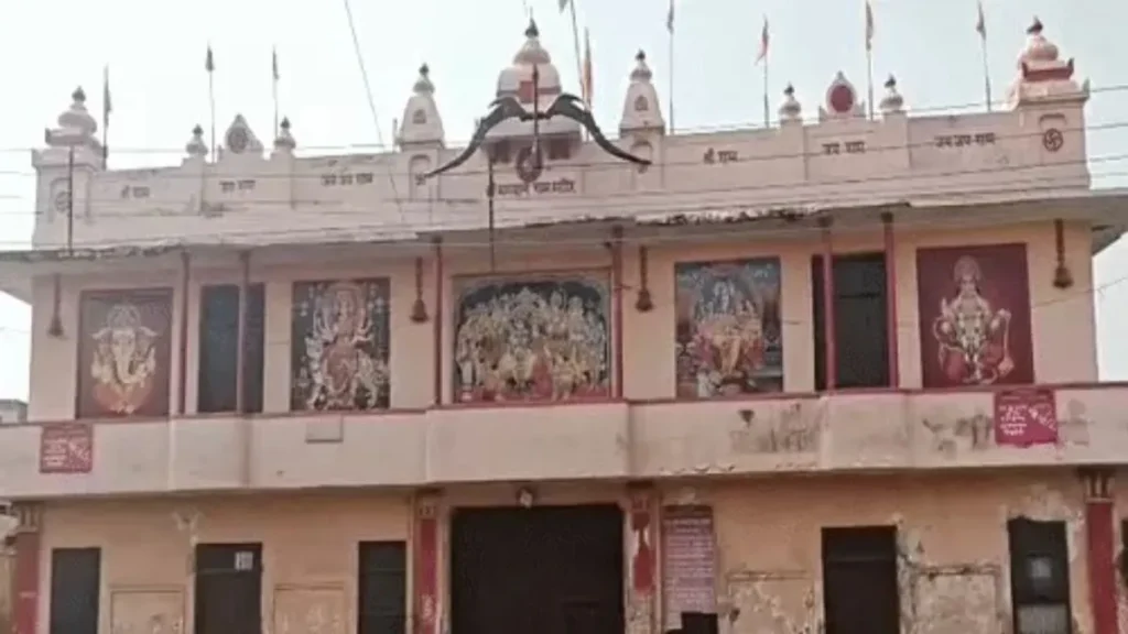 Ambala Ram Mandir Dispute: राम मंदिर निर्माण से पहले अंबाला में बवाल, 100 साल पुराना रास्ता बंद करने पर भड़के लोग