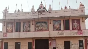 Ambala Ram Mandir Dispute: राम मंदिर निर्माण से पहले अंबाला में बवाल, 100 साल पुराना रास्ता बंद करने पर भड़के लोग