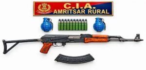Amritsar AK47 Hand Grenade Recovery : अमृतसर में AK-47 और दो हैंड ग्रेनेड के साथ तस्कर गिरफ्तार
