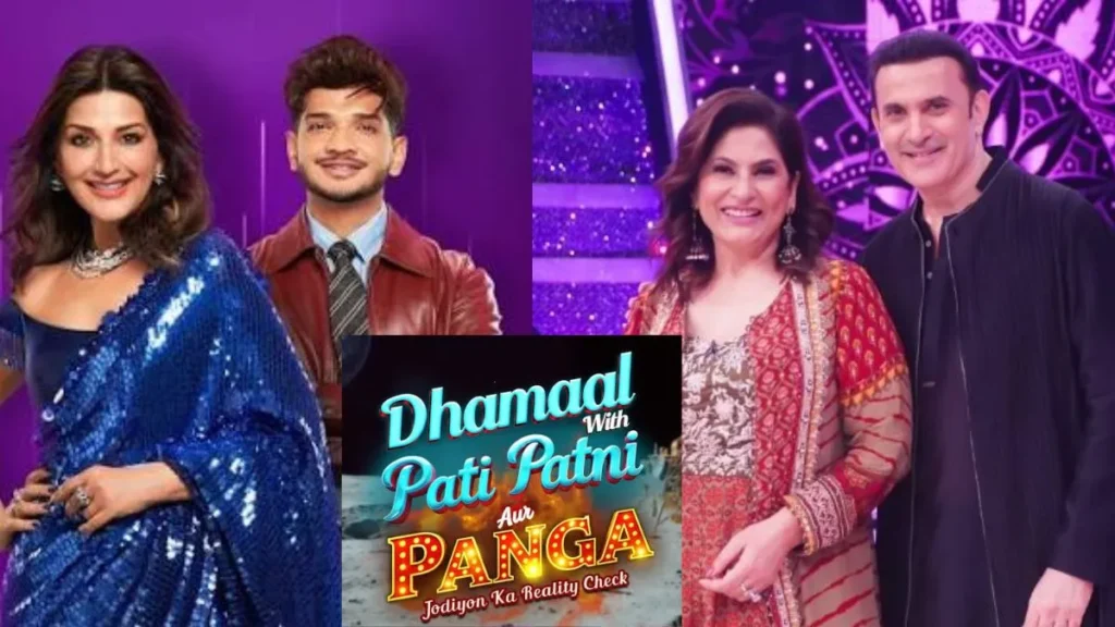 Pati Patni Aur Panga 2: "35 साल चल ली शादी, अब ये मुनव्वर तुड़वाएगा", 'पति पत्नी और पंगा 2' के सेट पर भड़कीं अर्चना, परमीत बोले- थैंक यू!